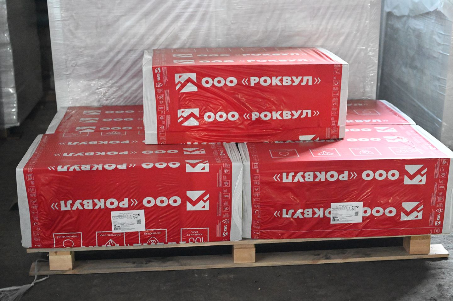 Утеплитель Rockwool Акустик Баттс базальтовая плита 1000х600х100мм