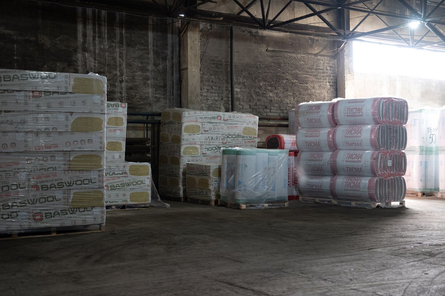 Утеплитель Rockwool Венти Баттс базальтовая плита 1000х600х100мм