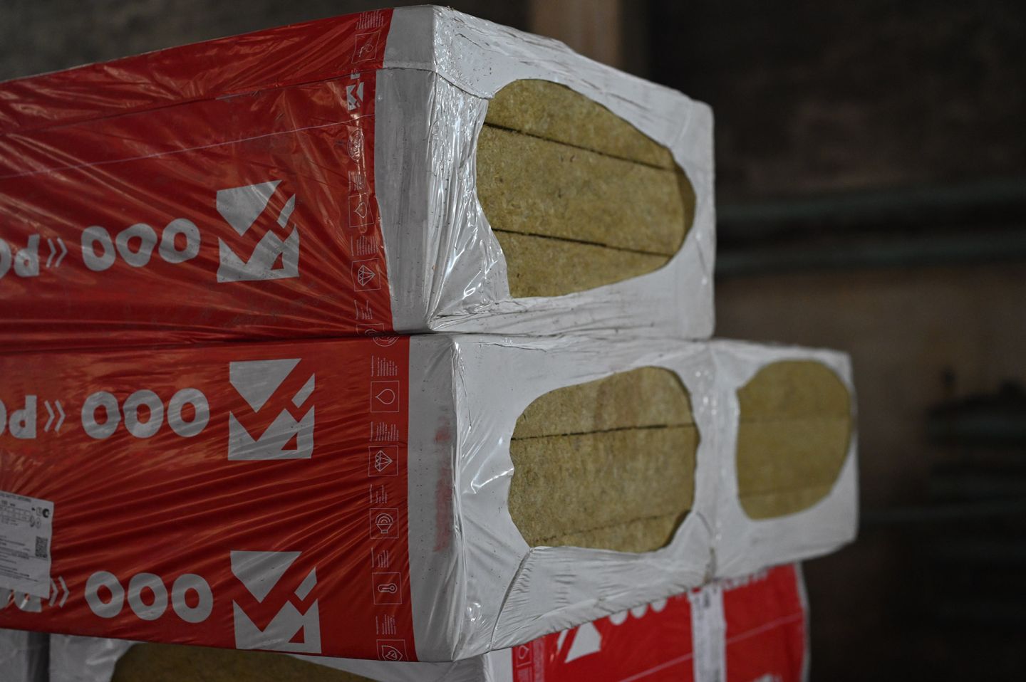 Утеплитель Rockwool Венти Баттс Д базальтовая плита 1000х600х100мм